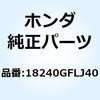 59751712