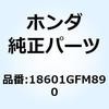 59753094