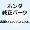 59755474