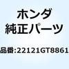 59756165