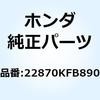 59757617