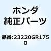 59758143