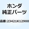 59758782