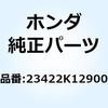 59758895