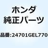 59760462