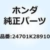 59760523