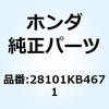 59760697