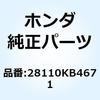 59760767