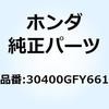 59761598