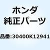 59761652