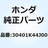 59761792
