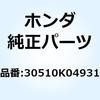 59762124