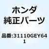 59762422