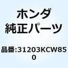 59762763