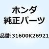 59763883