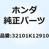 59764355