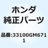 59765073