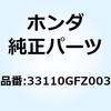 59765387