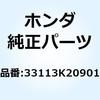 59765502