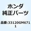59765658