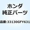 59765913