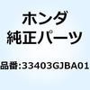 59766412