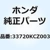 59768774