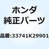 59768896
