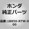 59928356