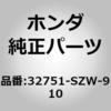 59933326