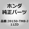 59954457