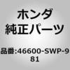 59974382