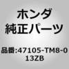 59976053