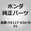 59993964