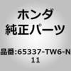 60008095