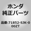 60053708