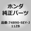 60109062