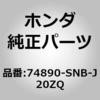 60110338