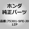 60117968