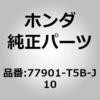 60176874