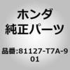 60195162