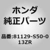 60195494