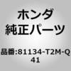 60197296