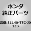 60198608