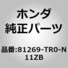 60203693