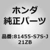 60209153