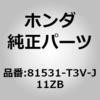 60212784