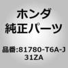81780-T6A-J31ZA (98076)�A�[�����X�g�CL�D�~�h���V�[�g �z���_ 60218752