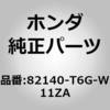 60224885