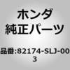 60225515